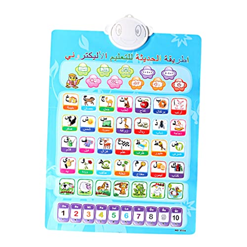 Uonlytech Children Early Education Sound Wall Chart Interaktive Doppelseitige Batterielose Lernposter Englisch und Arabisch für Zuhause und Schule Farbenfrohes Design zur des Lerninteresses von Uonlytech