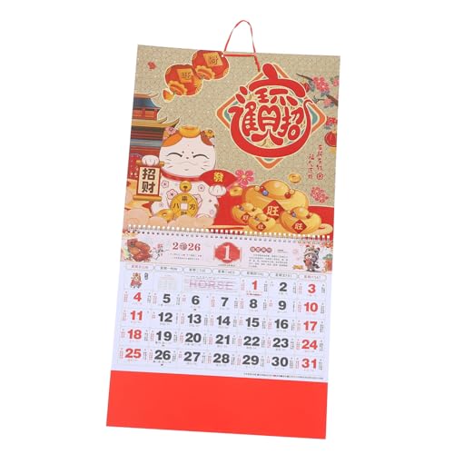 Uonlytech Jahr Des Pferdekalenders Monatlicher Wandkalender Chinesischer Kalender Büro Wandkalender Gegenkalender Tisch-stehkalender Monatlicher Tischkalender Tisch-staffelei-kalender Papier von Uonlytech