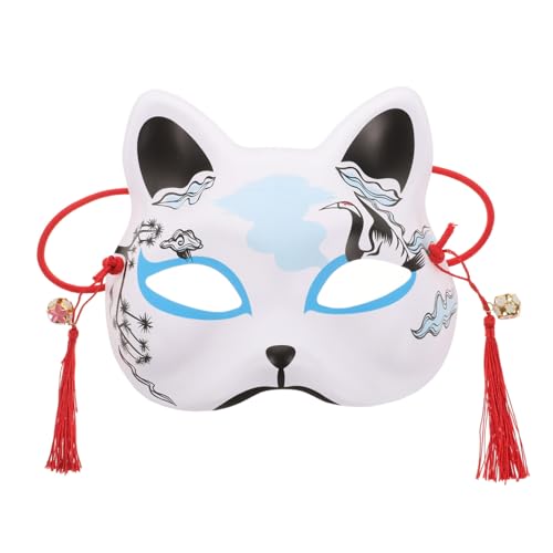 Uonlytech Katzenmaske für Halloween Halbe Gesichtsmaske für Maskerade Cosplay Wiederverwendbar Strapazierfähig für Kostümpartys Karneval und Events Dekorativ und Chic Uonlytech Katzenmaske für Halloween Halbe Gesichtsmaske für Maskerade Cosplay Wiederverwendbar Strapazierfähig für Kostümpartys Karneval und Events Dekorativ und Chic von Uonlytech