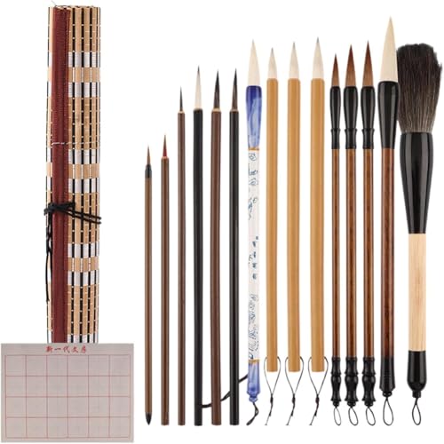 Uooduby Traditionelle Chinesische Pinsel - Langlebige Chinesische Kunstpinsel, Mehrzweckpinsel zum Zeichnen, Chinesische Pinselmalerei Uooduby Traditionelle Chinesische Pinsel - Langlebige Chinesische Kunstpinsel, Mehrzweckpinsel zum Zeichnen, Chinesische Pinselmalerei von Uooduby