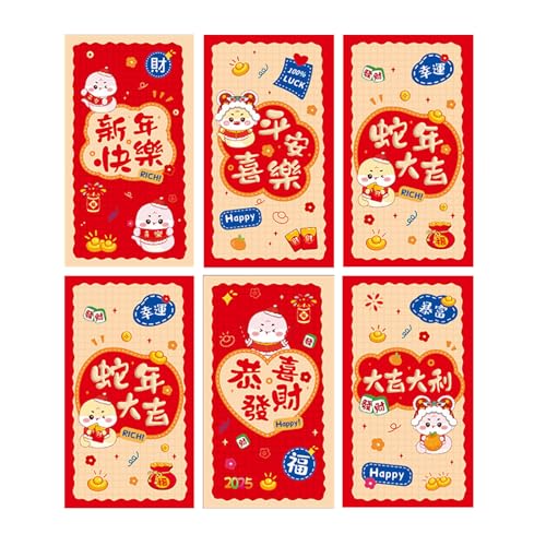 Uqezagpa Briefumschläge für traditionelles Frühlingsfest 2025, Schlangenjahr, Geldpakete, Papiertüte, Hongbao, 6 Stück Uqezagpa Briefumschläge für traditionelles Frühlingsfest 2025, Schlangenjahr, Geldpakete, Papiertüte, Hongbao, 6 Stück von Uqezagpa