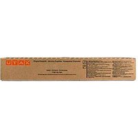 UTAX CK-7514 schwarz Toner UTAX CK-7514 schwarz Toner von Utax
