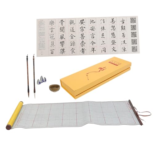 VALICLUD 1 Schachtel Wiederverwendbares Wasser Schreibtuch Kalligraphie Einsteiger Wasserziehendes Übungstuch für Chinesische Kalligraphie Vielseitig für Schreiben und Malen Mit Gelbem von VALICLUD