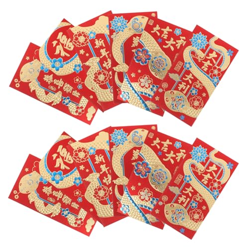 VALICLUD 36 Stück 2025 Rote Umschläge Für Das Frühlings Fest Chinesisches Neujahr Hongbao Geldumschläge Für Das Neue Jahr Chinesisches Rotes Paket Papier VALICLUD 36 Stück 2025 Rote Umschläge Für Das Frühlings Fest Chinesisches Neujahr Hongbao Geldumschläge Für Das Neue Jahr Chinesisches Rotes Paket Papier von VALICLUD