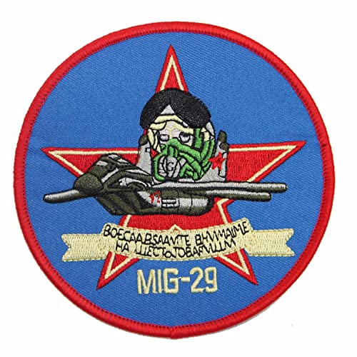 Stoff-Aufnäher versch. Modelle MIG-29 Stoff-Aufnäher versch. Modelle MIG-29 von VAN OS