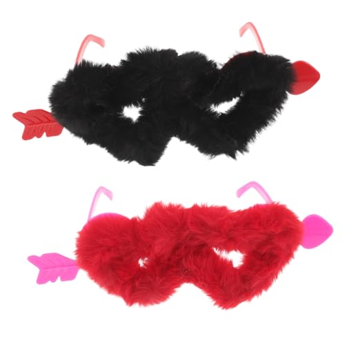 VANZACK 2 Stück Herzförmige Party Sonnenbrillen mit Flauschigem Rahmen Leicht Robust für Halloween Junggesellinnenabschied Valentinstag und Themenfeiern VANZACK 2 Stück Herzförmige Party Sonnenbrillen mit Flauschigem Rahmen Leicht Robust für Halloween Junggesellinnenabschied Valentinstag und Themenfeiern von VANZACK