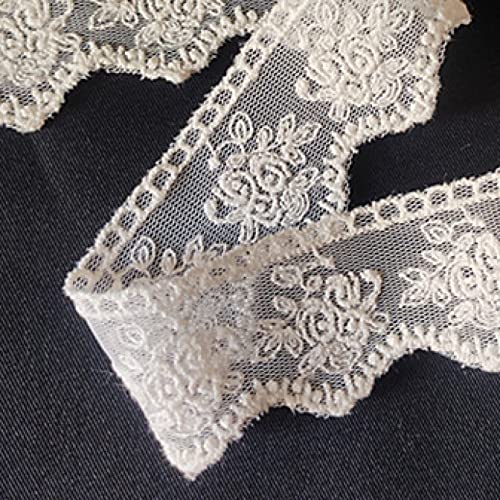 Spitzenborte,Spitzenband 15 Yards Stickspitzenbänder, Spitzenbesätze mit Blumenmuster, dekorative Nähbesätze for das Basteln von Kleidungsstücken(White) von VDCVADKYE