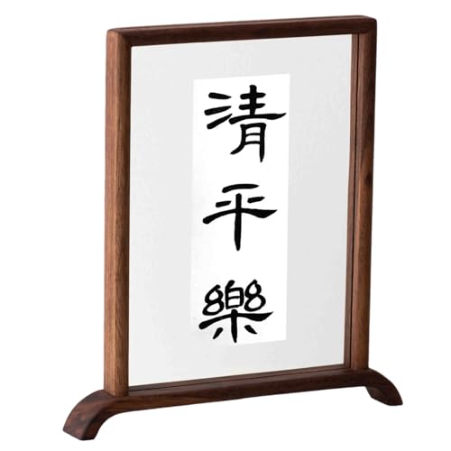 VDCVADKYE Portrait Fotorahmen ， Doppelseitiger transparenter Bilderrahmen aus Acryl und Holz - Mehrfarbig - 6/7/8 Zoll([Base] Black Walnut,6 inches [Vertical]) von VDCVADKYE