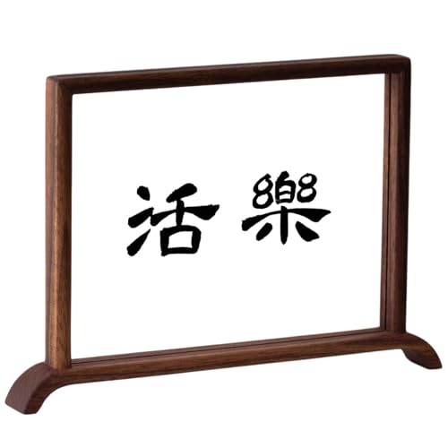 VDCVADKYE Portrait Fotorahmen ， Doppelseitiger transparenter Bilderrahmen aus Acryl und Holz - Mehrfarbig - 6/7/8 Zoll([Base] Black Walnut,8 inches [horizontal]) von VDCVADKYE