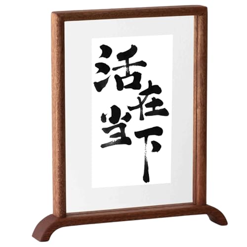 VDCVADKYE Portrait Fotorahmen ， Doppelseitiger transparenter Bilderrahmen aus Acryl und Holz - Mehrfarbig - 6/7/8 Zoll([Base] Brown,7 inches [Vertical]) von VDCVADKYE