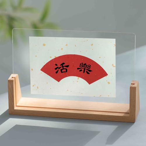VDCVADKYE Portrait Fotorahmen ， Doppelseitiger transparenter Bilderrahmen aus Holz in U-Form, 6/7/8 Zoll, Braun/Dunkelbraun(U-Shaped Brown Horizontal,7-inch) von VDCVADKYE