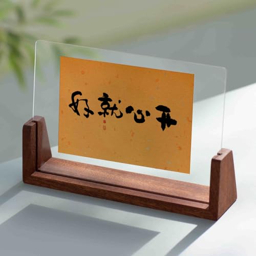 VDCVADKYE Portrait Fotorahmen ， Doppelseitiger transparenter Bilderrahmen aus Holz in U-Form, 6/7/8 Zoll, Braun/Dunkelbraun(U-Shaped Dark Brown Horizontal,8-inch) von VDCVADKYE