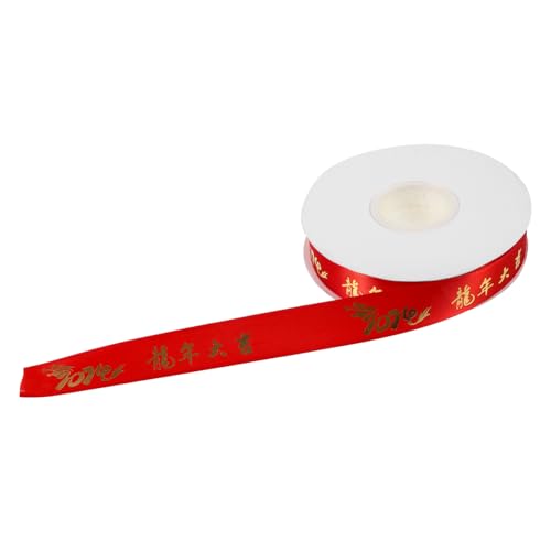 VERDANVERSE Neujahrs-geschenkband Langlebiges DIY Geschenkband mit Angenähten Kanten Farbecht Dekoratives Geschenkverpackungsband für Neujahr Party und Bastelzubehör VERDANVERSE Neujahrs-geschenkband Langlebiges DIY Geschenkband mit Angenähten Kanten Farbecht Dekoratives Geschenkverpackungsband für Neujahr Party und Bastelzubehör von VERDANVERSE