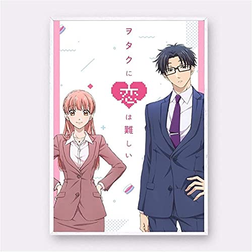 VGJM Adult 5D Diamond Painting Set Nordic Wotakoi Otaku Love is not Easy Anime Suitable for Art Crafts, Suitable for Home Wall Decoration 50x50cm von VGJM