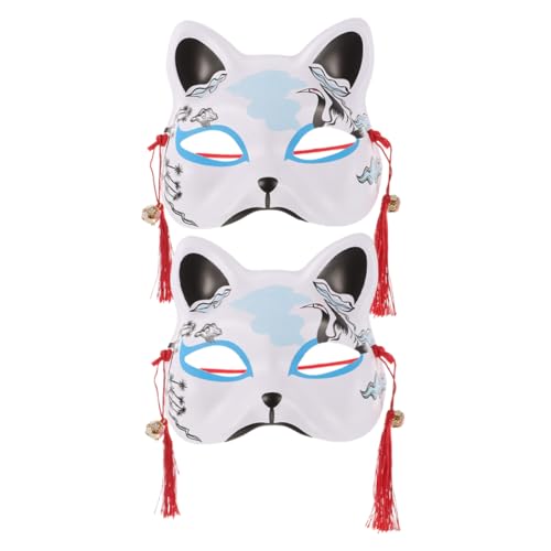 VILLCASE 2 Stück Japanische Handbemalte Halbe Gesichtsmaske Tier Cosplay Kostümzubehör für Party Festival und Halloween Maskenball VILLCASE 2 Stück Japanische Handbemalte Halbe Gesichtsmaske Tier Cosplay Kostümzubehör für Party Festival und Halloween Maskenball von VILLCASE