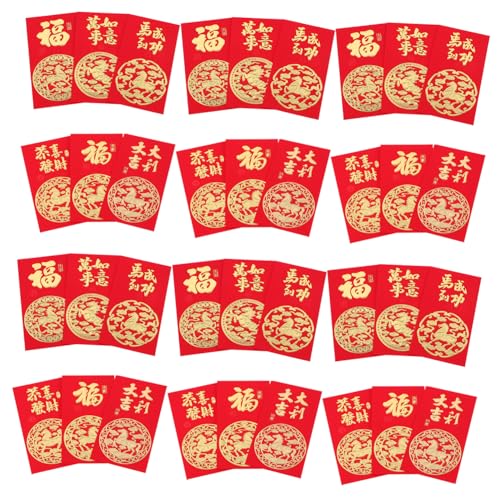 VILLCASE 60 Stück Teiliges Chinesische Rote Umschläge Jahr Des Pferdes Stabile Papierqualität Frühlingsfest Lucky Money Packets Traditionelle Geldumschläge für Neujahrsfeiern und VILLCASE 60 Stück Teiliges Chinesische Rote Umschläge Jahr Des Pferdes Stabile Papierqualität Frühlingsfest Lucky Money Packets Traditionelle Geldumschläge für Neujahrsfeiern und von VILLCASE