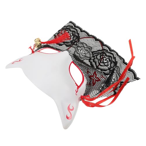 VILLCASE Maske Halloween-Attacken Gesichtsdekoration Halloweenkostüm Fuchs Wolf Partyzubehör Stoff VILLCASE Maske Halloween-Attacken Gesichtsdekoration Halloweenkostüm Fuchs Wolf Partyzubehör Stoff von VILLCASE
