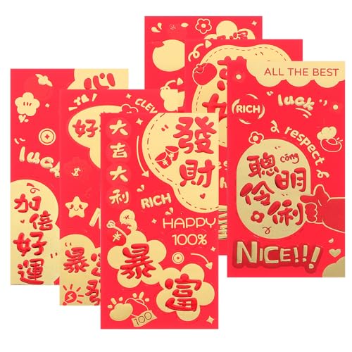VILLFUL 30 Stück Teiliges Chinesische Rote Umschläge aus Papier Traditionelle Hochzeit und Frühlingsfest Leuchtend Rot Festliche Dekoration und Geschenkverpackung für Chinesisches Neujahr von VILLFUL
