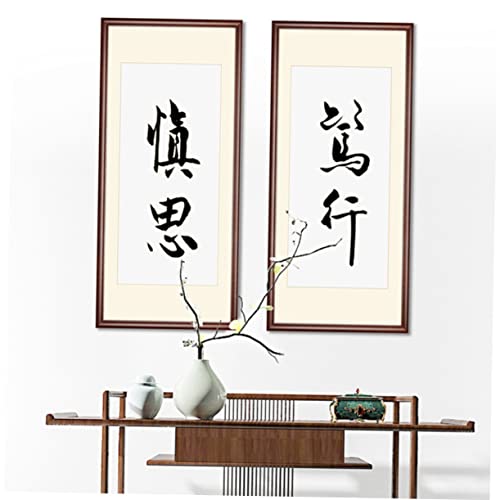 VILLFUL Chinesisches Kalligraphiepapier langes halbrohes halbgekochtes Kunstpapier für Reisverpackungen und chinesische Kunstprojekte VILLFUL Chinesisches Kalligraphiepapier langes halbrohes halbgekochtes Kunstpapier für Reisverpackungen und chinesische Kunstprojekte von VILLFUL