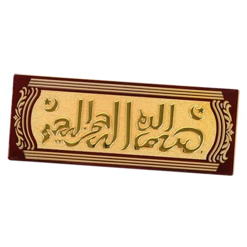 VILLFUL Geprägtes Hausnummernschild Aus Acryl, Partyschild, Türschild, Hausschilder, Türschild, Türschilder, Prägeschild, Dekoratives Türschild, Haushaltstürschild, Relief Türschild VILLFUL Geprägtes Hausnummernschild Aus Acryl, Partyschild, Türschild, Hausschilder, Türschild, Türschilder, Prägeschild, Dekoratives Türschild, Haushaltstürschild, Relief Türschild von VILLFUL
