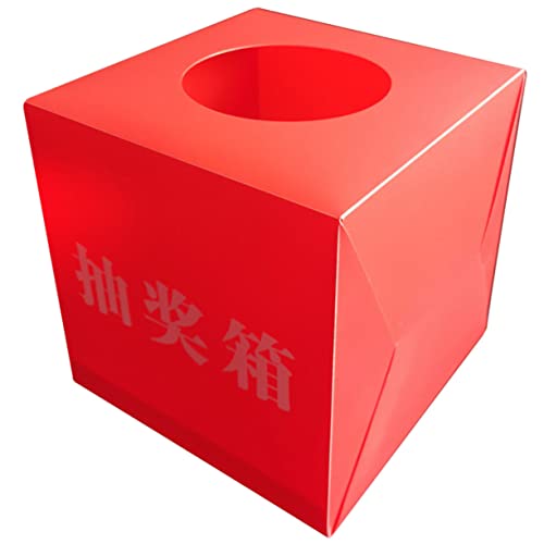VILLFUL Raffle Box Multifunktionale Spendenbox Klappbare Wahlurne für Partys Versammlungen und Events Robuster Behälter für Lose Geld und Dekorationen Praktisch von VILLFUL