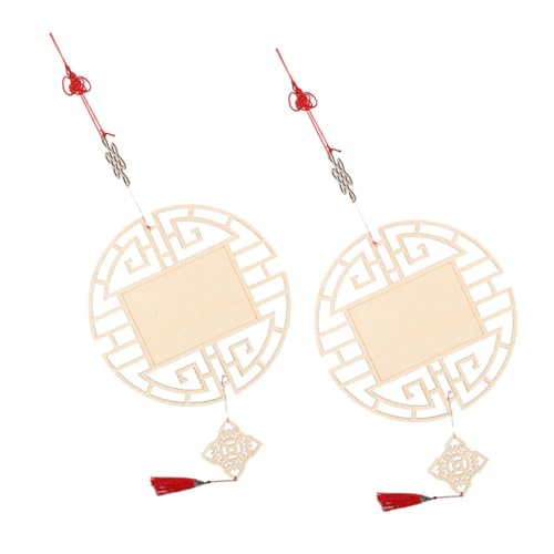 VINTORKY 2 Stück DIY Chinesische Knoten Wandhänger Teiliges Vorgebohrte Holzscheiben mit Traditionellem Design Bastelset für Schulflur Kulturelle Wanddekoration und Frühlingsfest VINTORKY 2 Stück DIY Chinesische Knoten Wandhänger Teiliges Vorgebohrte Holzscheiben mit Traditionellem Design Bastelset für Schulflur Kulturelle Wanddekoration und Frühlingsfest von VINTORKY