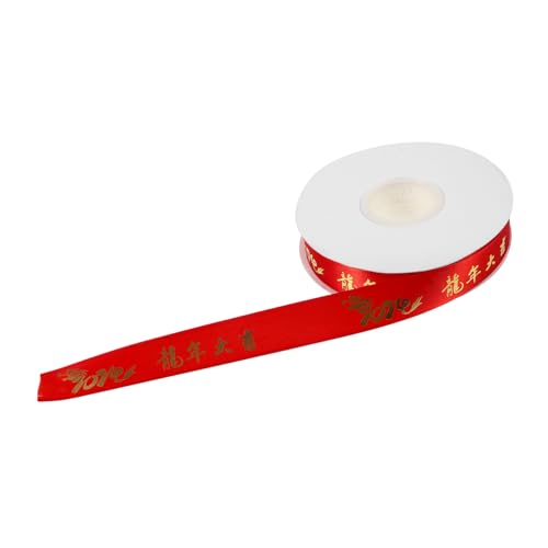 Vaguelly 1Rolle Neujahrspaketband Geschenkband für DIY Bastelprojekte Dekoratives Band für Geschenkverpackungen und Festtagsdekorationen Hochwertiges Druckband mit Vernähten Kanten von Vaguelly