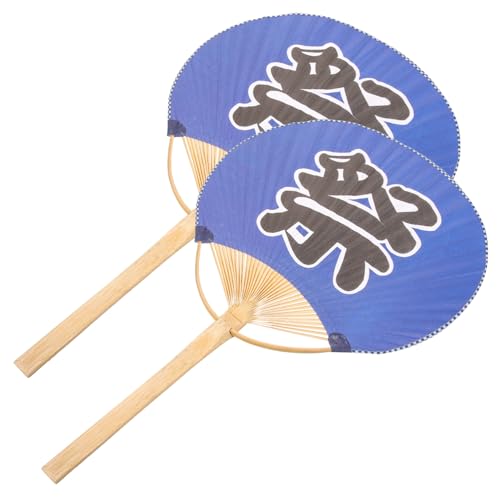 Vaguelly 2 Stück Traditioneller Japanischer Handfächer Leicht Handgemacht Klassischer Papier Fächer für DIY Malen und Festival Dekoration Vaguelly 2 Stück Traditioneller Japanischer Handfächer Leicht Handgemacht Klassischer Papier Fächer für DIY Malen und Festival Dekoration von Vaguelly