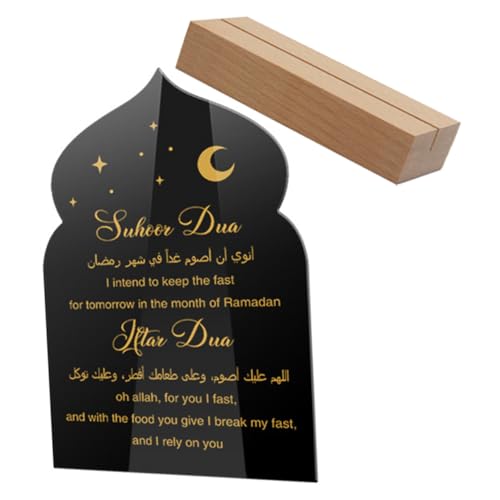 Vaguelly Acryltisch Tischplatte Ornament Party Schwarz pj Ramadan Mubarak Dekorationsartikel Ramadan -Wohnkultur Ramadan-Dekorationen für zu Hause Eid-Verzierung Schilder Holz Black von Vaguelly