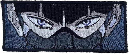 VALKYNEA Aufnäher, 100 % bestickt, inspiriert von Anime, Fan Art/Captain Soshiro Hoshina/Kaiju 8/Patch Embroidery/bestickte Applikation (Hook & Loop / Velcr0, einfarbig, 5 cm x 12 cm) von Valkynea
