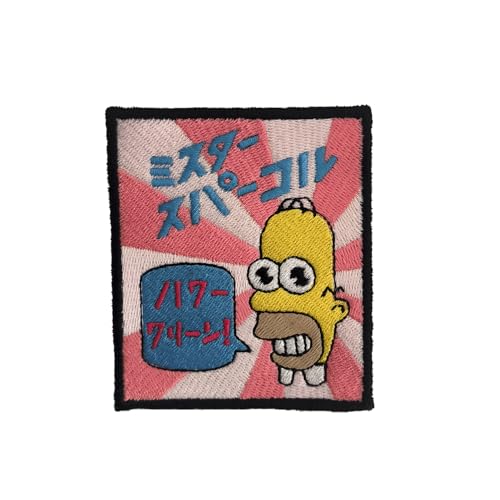 VALKYNEA Aufnäher, 100 % bestickt, inspiriert von Anime Fan Art/Box Cereal Homero/Patch Embroidery, zum Aufbügeln VALKYNEA Aufnäher, 100 % bestickt, inspiriert von Anime Fan Art/Box Cereal Homero/Patch Embroidery, zum Aufbügeln von Valkynea