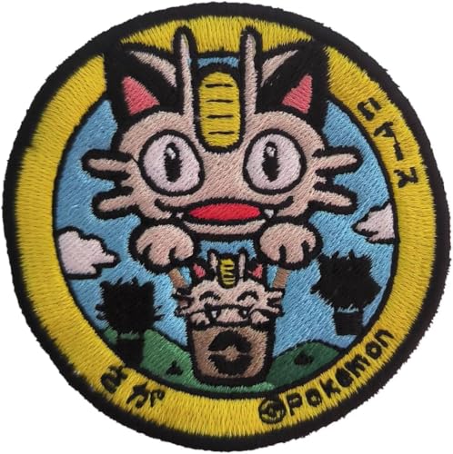 VALKYNEA Aufnäher 100 % bestickt, Anime-Fan, Katze, Miau Meow, Monster Poke, Patch Embroidery, zum Aufbügeln VALKYNEA Aufnäher 100 % bestickt, Anime-Fan, Katze, Miau Meow, Monster Poke, Patch Embroidery, zum Aufbügeln von Valkynea