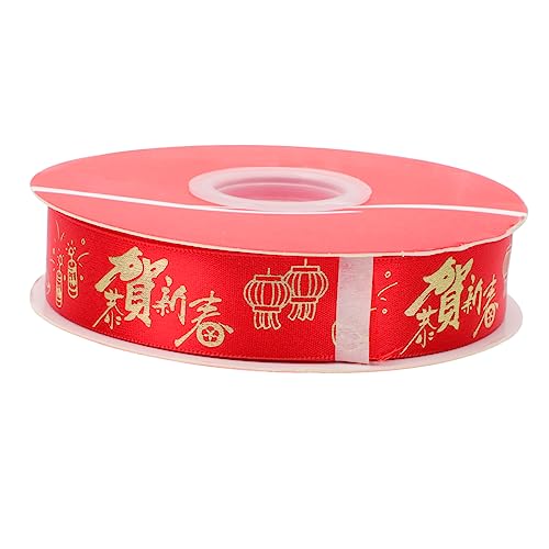 Veemoon 1Roll Chinesisches Neujahrs Geschenkband Rotes Satinband mit Goldener Prägung Geschenkverpackungen Basteln und Dekorationen zu Festlichkeiten von Veemoon