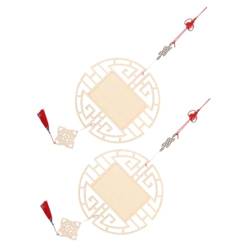 Veemoon 2 Stück Chinesischer Knoten mit Quaste für Kreative Wand und Tischdekoration Unvollendete Holzblanks für Festliche Anlässe und Diy Projekte Veemoon 2 Stück Chinesischer Knoten mit Quaste für Kreative Wand und Tischdekoration Unvollendete Holzblanks für Festliche Anlässe und Diy Projekte von Veemoon