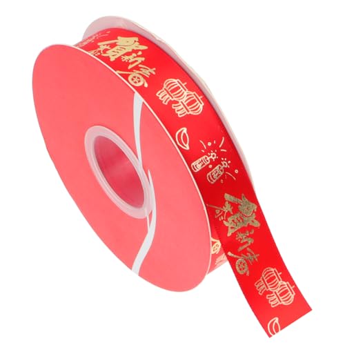 Veemoon 3 Rollen Chinesisches Neujahrs Geschenkband Dekoratives Satinband mit Traditionellen Mustern für Geschenkverpackung und Bastelprojekte für Frühlingsfest und Festtagsdekoration Veemoon 3 Rollen Chinesisches Neujahrs Geschenkband Dekoratives Satinband mit Traditionellen Mustern für Geschenkverpackung und Bastelprojekte für Frühlingsfest und Festtagsdekoration von Veemoon