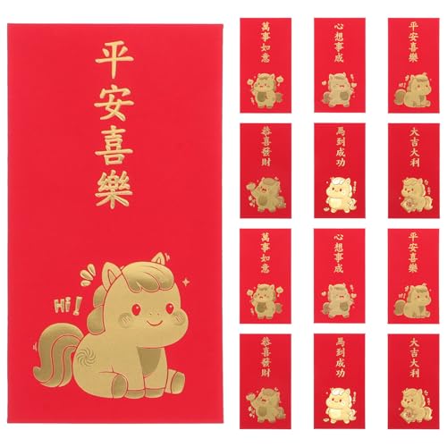 Veemoon 60 rote Umschläge 2026: Sternzeichen Jahr des Pferdes Hong Bao – Vietnamesische Tet-Umschläge – Geldpakete zum chinesischen Neujahr für die Hochzeit zum Frühlingsfest Veemoon 60 rote Umschläge 2026: Sternzeichen Jahr des Pferdes Hong Bao – Vietnamesische Tet-Umschläge – Geldpakete zum chinesischen Neujahr für die Hochzeit zum Frühlingsfest von Veemoon