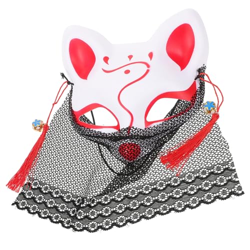 Veemoon Fuchsmaske Für Cosplay Halbe Für Halloween Und Partys Niedliche Tiermaske Lace Für Festliche Anlässe Für Weihnachten Und Maskeraden von Veemoon