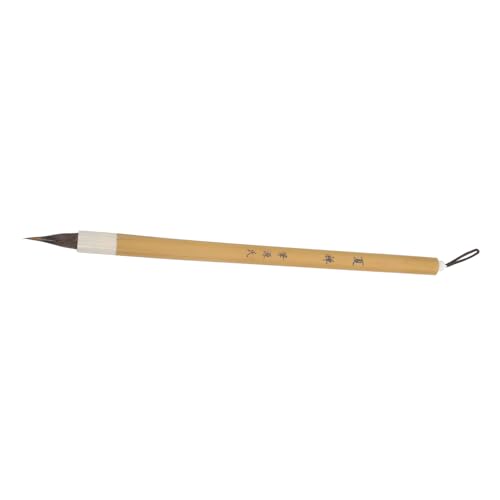 Veemoon Kalligraphie Pinsel Chinesischer Tradition Handgefertigter Schreibpinsel mit Kurzem und Knoblauchkopfdesign für Präzise Kalligraphie und Detailmalerei Tintenaufnahme und Langlebige von Veemoon