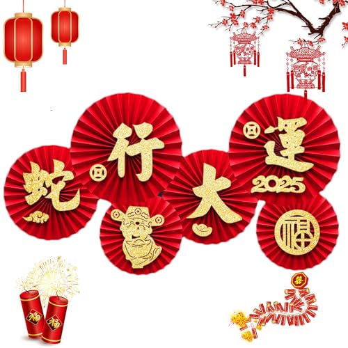 Chinesische Neujahrs-Fächerdekoration, Papierfächer für chinesische Neujahrsdekorationen, chinesische Neujahrsdekorationen, Glücksbringer für das neue Jahr, rote Dekoration Chinesische Neujahrs-Fächerdekoration, Papierfächer für chinesische Neujahrsdekorationen, chinesische Neujahrsdekorationen, Glücksbringer für das neue Jahr, rote Dekoration von Vgvgaj