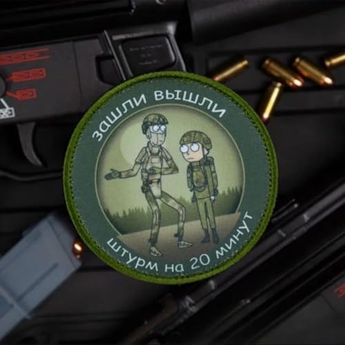 A 20 Minute Attack Funny Moral Patch - Taktischer Patch für Militärausrüstung, Rucksäcke, Operator Baseball Caps, Plattenträger & Westen - Morale Patches von Viusneun