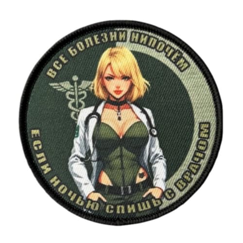 Anime Girl bedruckte Aufnäher, blonde Schönheit, Militär, taktischer Moral, Abzeichen mit Haken und Schlaufe zum Aufnähen für Kleidung, Kleid, Hut, Weste, Rucksäcke Anime Girl bedruckte Aufnäher, blonde Schönheit, Militär, taktischer Moral, Abzeichen mit Haken und Schlaufe zum Aufnähen für Kleidung, Kleid, Hut, Weste, Rucksäcke von Viusneun