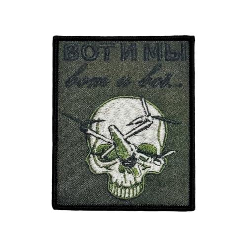 "Drohne stürzt auf Schädel" Tactical Klett Patches MilitäR Moral Hook Patches Drucken Aufnäher Mit Klettverschluss Für DIY Kleidung Rucksäcke Jacken Jeans Uniform "Drohne stürzt auf Schädel" Tactical Klett Patches MilitäR Moral Hook Patches Drucken Aufnäher Mit Klettverschluss Für DIY Kleidung Rucksäcke Jacken Jeans Uniform von Viusneun