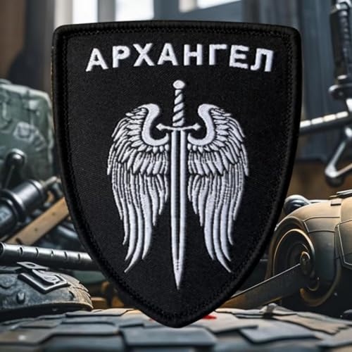 Erzengel Stickerei Patch Lustige Meme Patches Taktische Militär Moral Patch mit Hakenverschluss Rückseite Applikation Zubehör für Rucksäcke Westen Jacken Jeans Hüte Erzengel Stickerei Patch Lustige Meme Patches Taktische Militär Moral Patch mit Hakenverschluss Rückseite Applikation Zubehör für Rucksäcke Westen Jacken Jeans Hüte von Viusneun