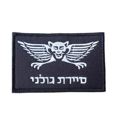 Klett Patch Militär, Taktische Abzeichen, Stickerei Aufnäher, Moral-Patch für Taktische Kleidung Rucksack Baseballkappe Uniform Klett Patch Militär, Taktische Abzeichen, Stickerei Aufnäher, Moral-Patch für Taktische Kleidung Rucksack Baseballkappe Uniform von Viusneun