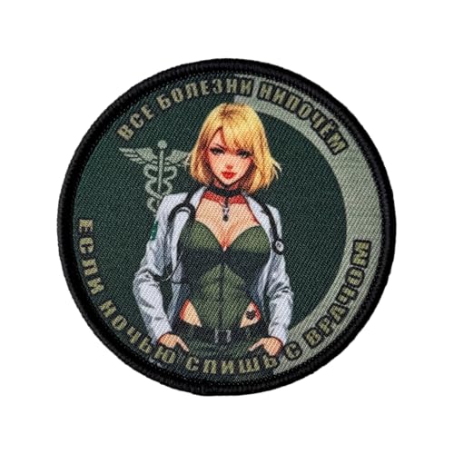 Klett Patches Anime Girl MilitäR Taktische Moral Aufnäher Mit Klettverschluss FüR Jungen, MäDchen, Jacken, Jeans, RucksäCke Klett Patches Anime Girl MilitäR Taktische Moral Aufnäher Mit Klettverschluss FüR Jungen, MäDchen, Jacken, Jeans, RucksäCke von Viusneun