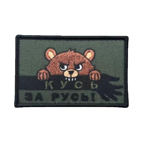 Klett Patches Lustiger Bär Moral Taktische Patches Hook Loop Aufnäher Für MilitäR Rucksäcke Aufkleber Abzeichen Klettbänder von Viusneun