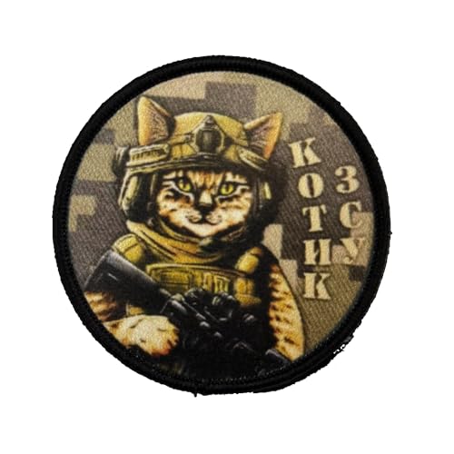 Patches Klett, Taktische Katze Moral Militär Abzeichen Klettbänder Patches Für Kleidung Rucksack Baseballkappe Uniform Weste Jeans Jacken von Viusneun