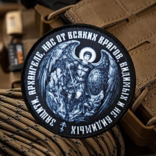 Protect Us from The Enemy Morale Patch - Taktischer Patch für Militärausrüstung, Rucksäcke, Operator Baseball Caps, Plattenträger & Westen - Morale Patches Protect Us from The Enemy Morale Patch - Taktischer Patch für Militärausrüstung, Rucksäcke, Operator Baseball Caps, Plattenträger & Westen - Morale Patches von Viusneun