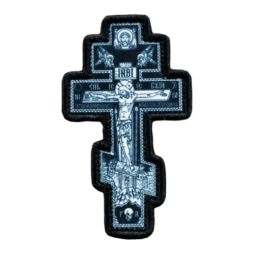 The Cross of Christ Patches, Tactical Moral Printed Patch Military Hook and Loop Badge Sew On for Clothing, Dress, Hat, Backbags The Cross of Christ Patches, Tactical Moral Printed Patch Military Hook and Loop Badge Sew On for Clothing, Dress, Hat, Backbags von Viusneun