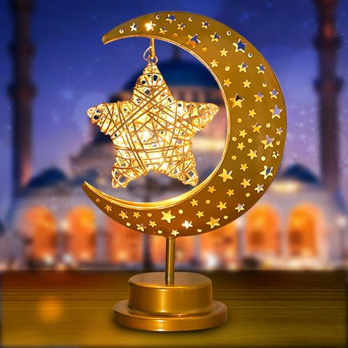 Vmxlso Ramadan Deko Lichter, LED Mondlampe, Eisen Ramadan Halbmond Lampe, Ramadan Lampe Batteriebetrieben, Ramadan Dekoration, Eid Mubarak Dekoration für Wohnzimmer Schlafzimmer Tischdeko Geschenke Vmxlso Ramadan Deko Lichter, LED Mondlampe, Eisen Ramadan Halbmond Lampe, Ramadan Lampe Batteriebetrieben, Ramadan Dekoration, Eid Mubarak Dekoration für Wohnzimmer Schlafzimmer Tischdeko Geschenke von Vmxlso